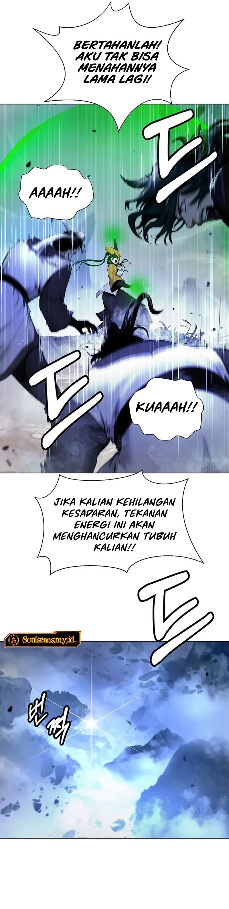 Baca Cystic Story (Call The Spear) - Chapter 210 halaman 16