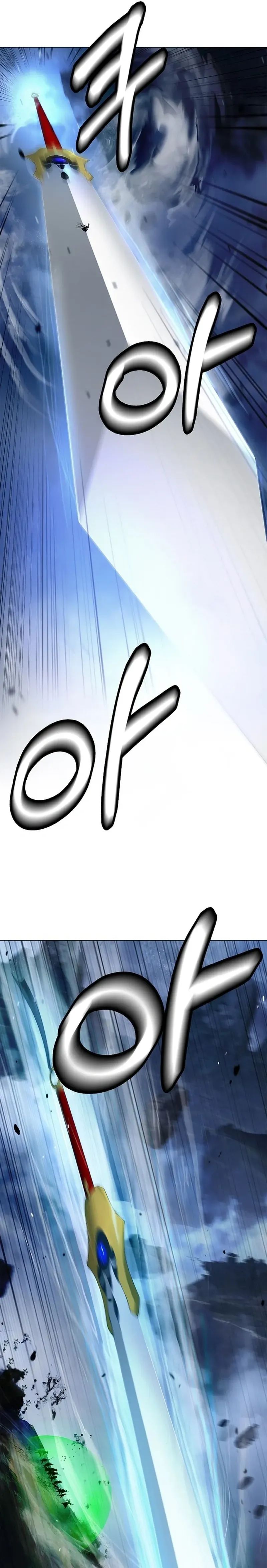 Baca Cystic Story (Call The Spear) - Chapter 210 halaman 17