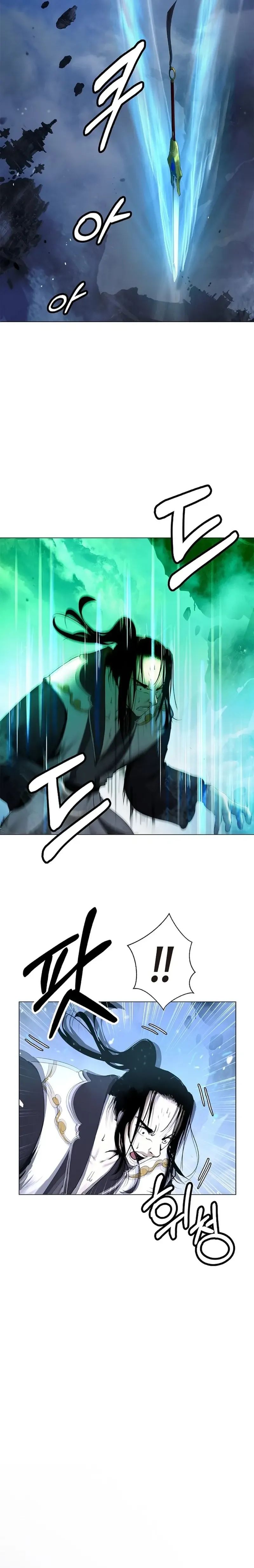 Baca Cystic Story (Call The Spear) - Chapter 210 halaman 20