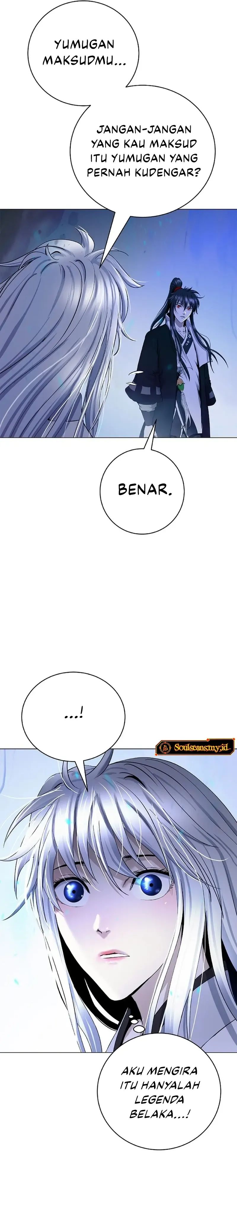 Baca Cystic Story (Call The Spear) - Chapter 210 halaman 3