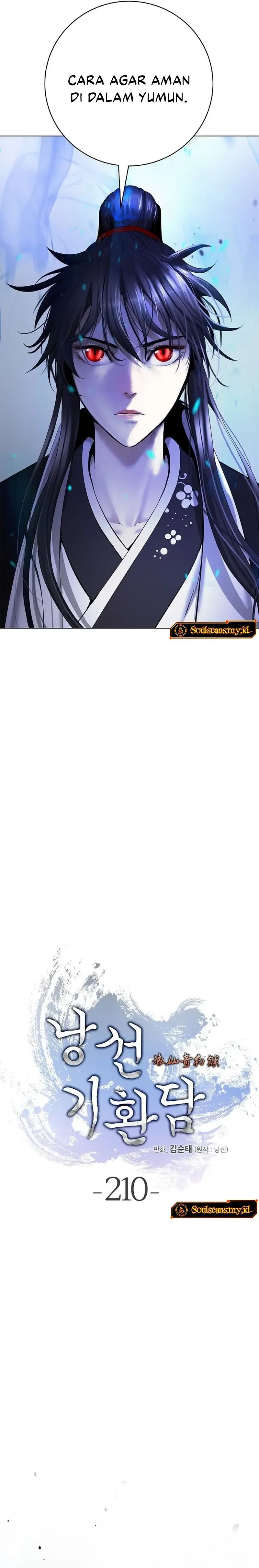 Baca Cystic Story (Call The Spear) - Chapter 210 halaman 8