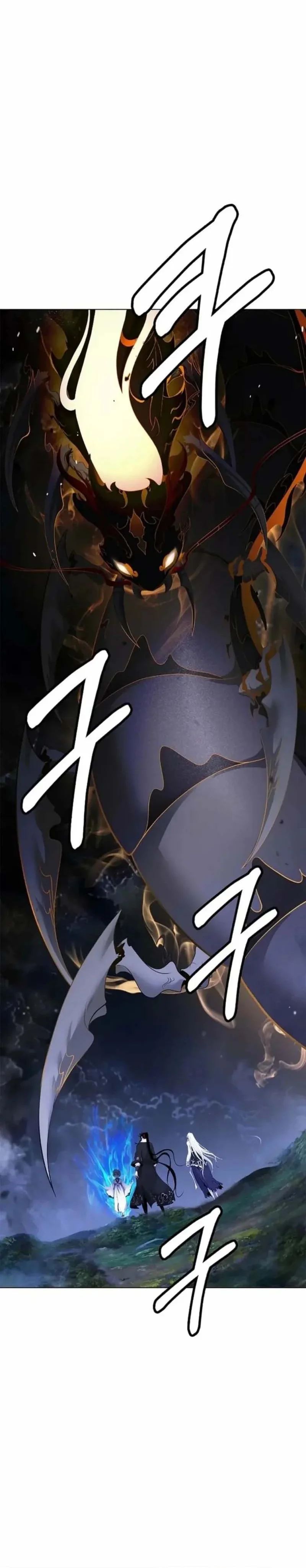 Baca Cystic Story (Call The Spear) - Chapter 211 halaman 12