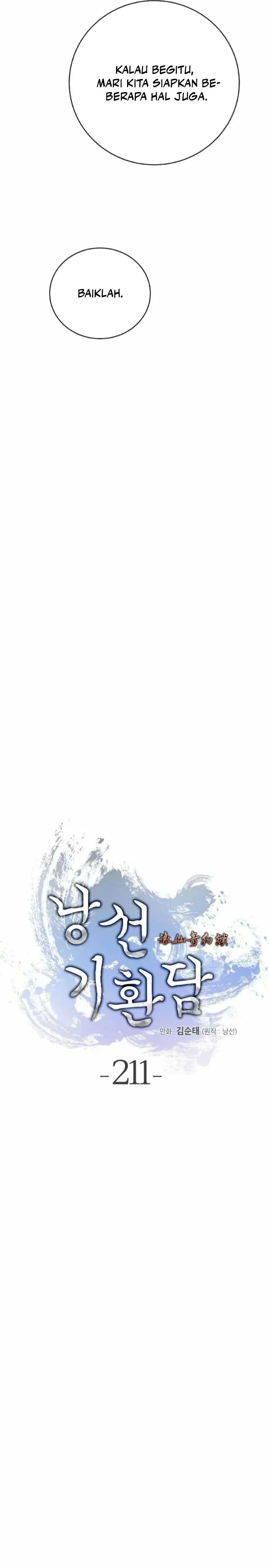 Baca Cystic Story (Call The Spear) - Chapter 211 halaman 22