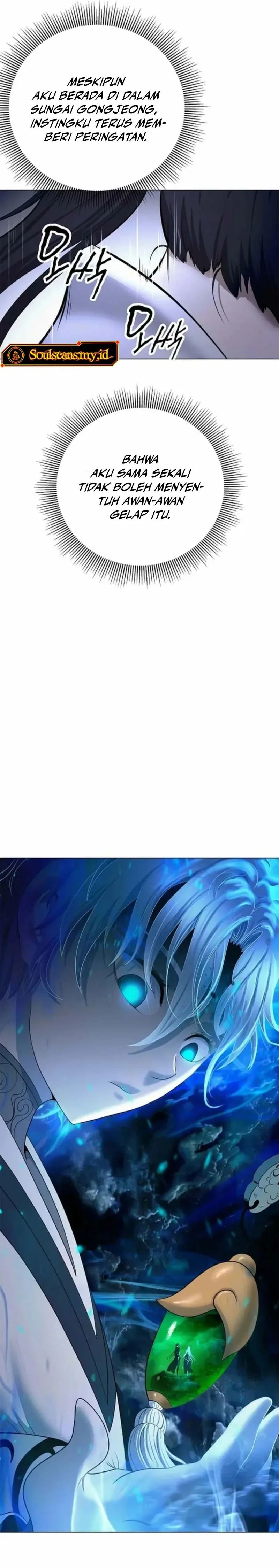 Baca Cystic Story (Call The Spear) - Chapter 211 halaman 3