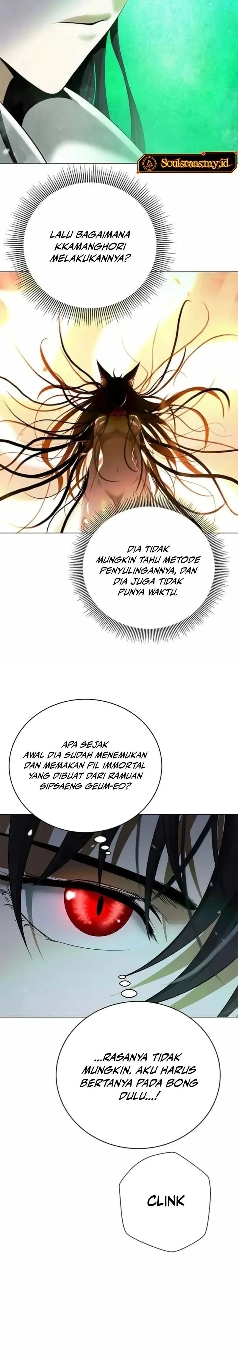 Baca Cystic Story (Call The Spear) - Chapter 211 halaman 33