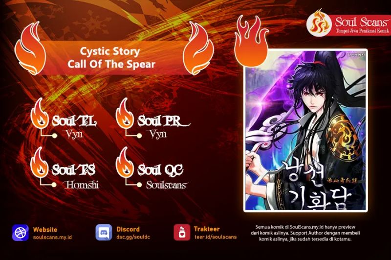 Baca Cystic Story (Call The Spear) - Chapter 212 halaman 1
