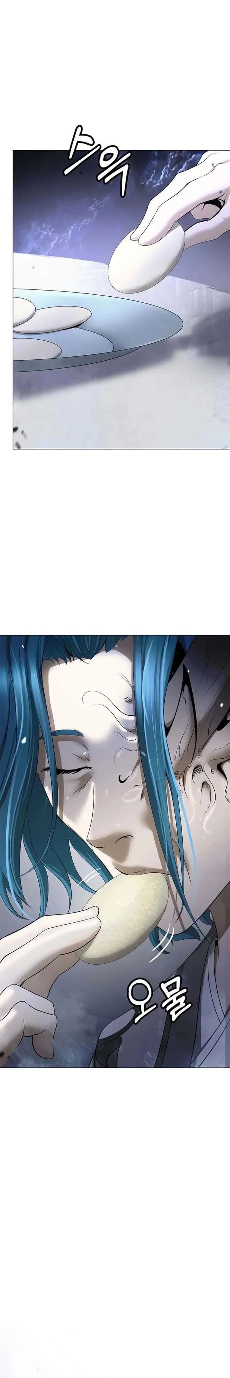 Baca Cystic Story (Call The Spear) - Chapter 212 halaman 17