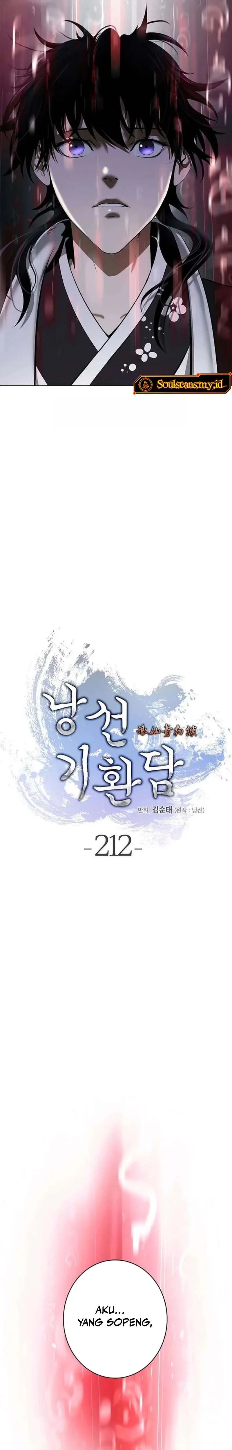 Baca Cystic Story (Call The Spear) - Chapter 212 halaman 24