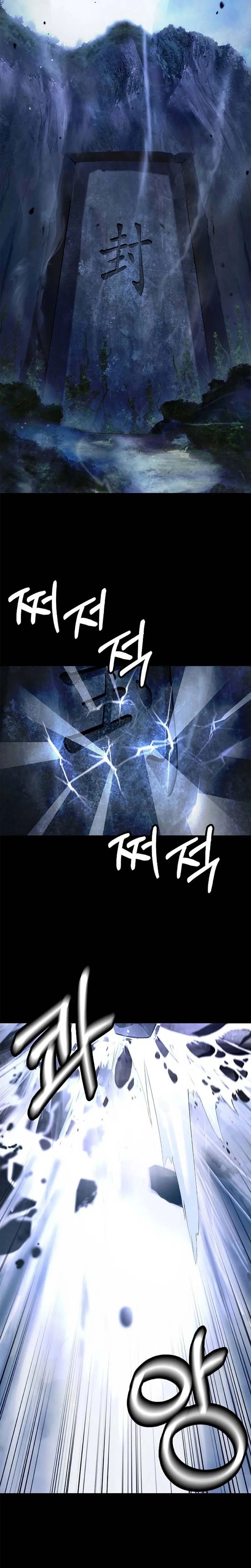 Baca Cystic Story (Call The Spear) - Chapter 213 halaman 12