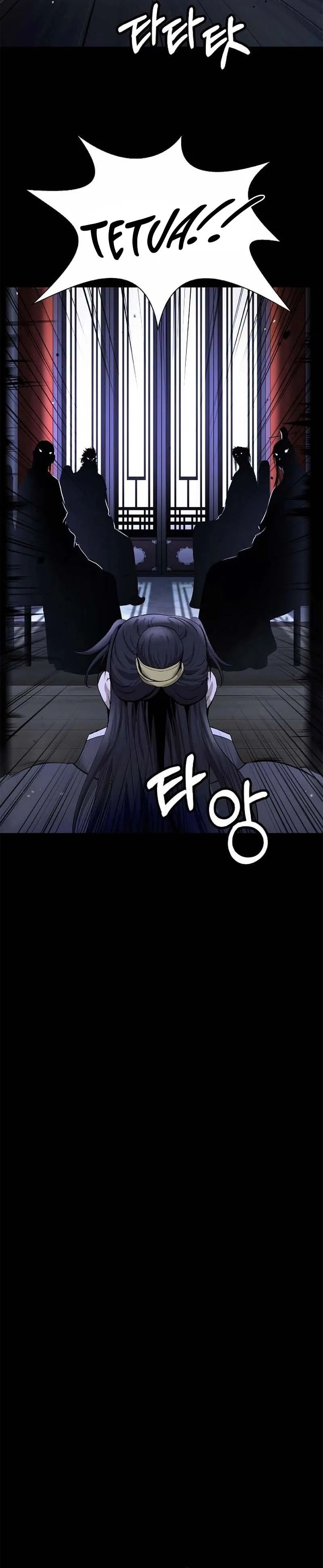 Baca Cystic Story (Call The Spear) - Chapter 213 halaman 20