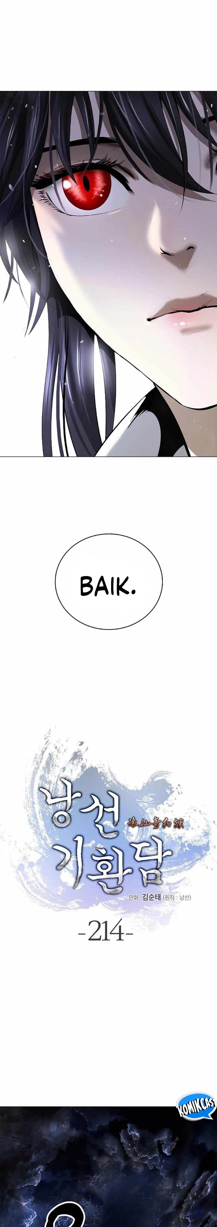 Baca Cystic Story (Call The Spear) - Chapter 214 halaman 33