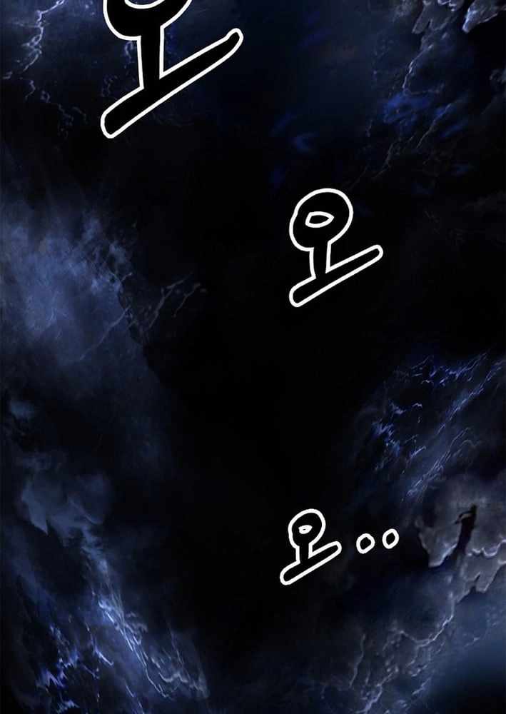 Baca Cystic Story (Call The Spear) - Chapter 214 halaman 34