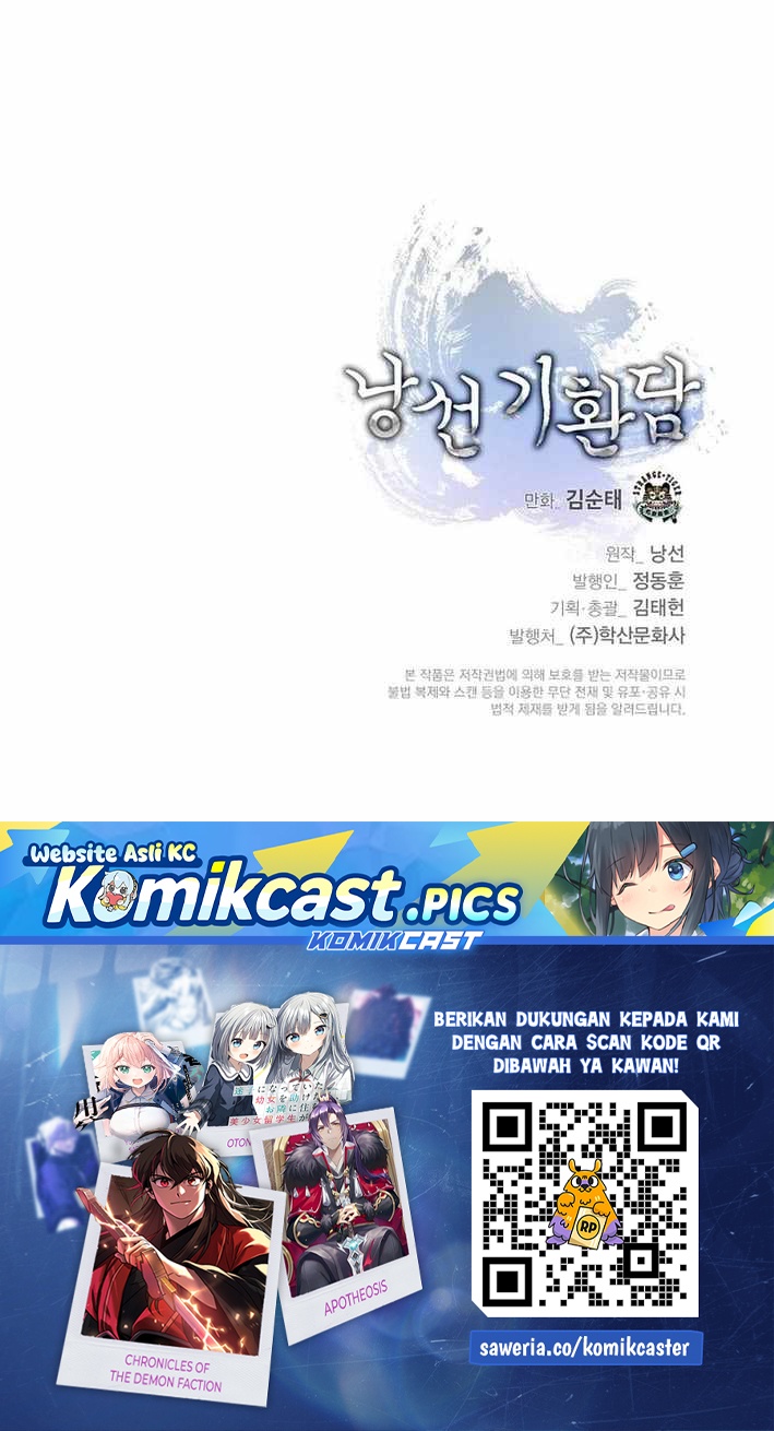 Baca Cystic Story (Call The Spear) - Chapter 214 halaman 61