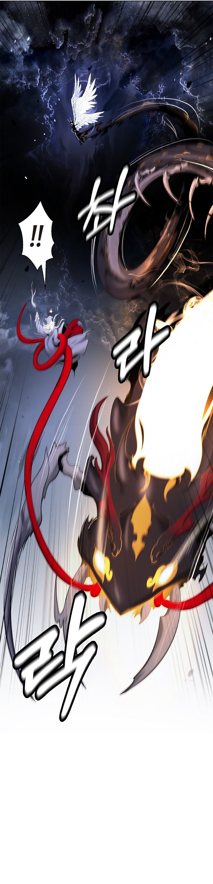 Baca Cystic Story (Call The Spear) - Chapter 223 halaman 10