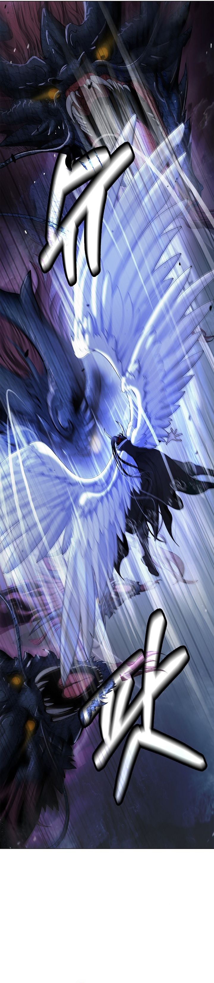 Baca Cystic Story (Call The Spear) - Chapter 223 halaman 13