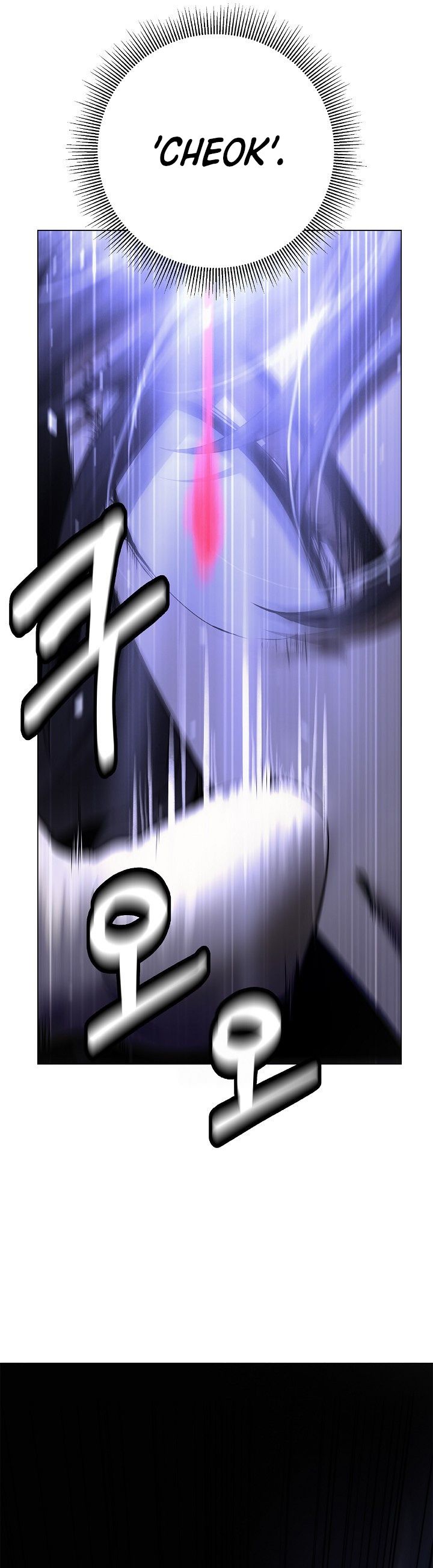 Baca Cystic Story (Call The Spear) - Chapter 223 halaman 18