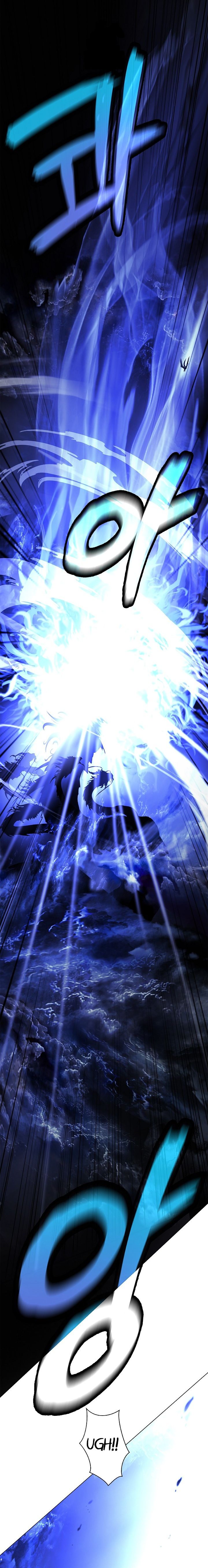 Baca Cystic Story (Call The Spear) - Chapter 223 halaman 19