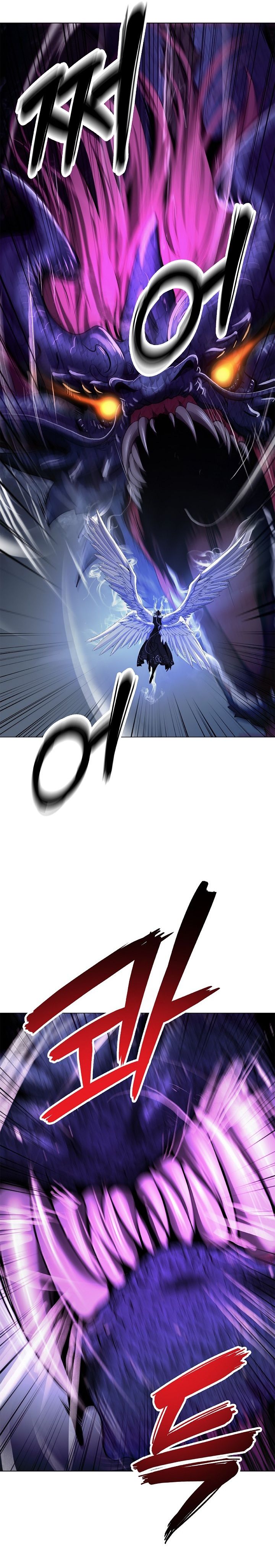 Baca Cystic Story (Call The Spear) - Chapter 223 halaman 24