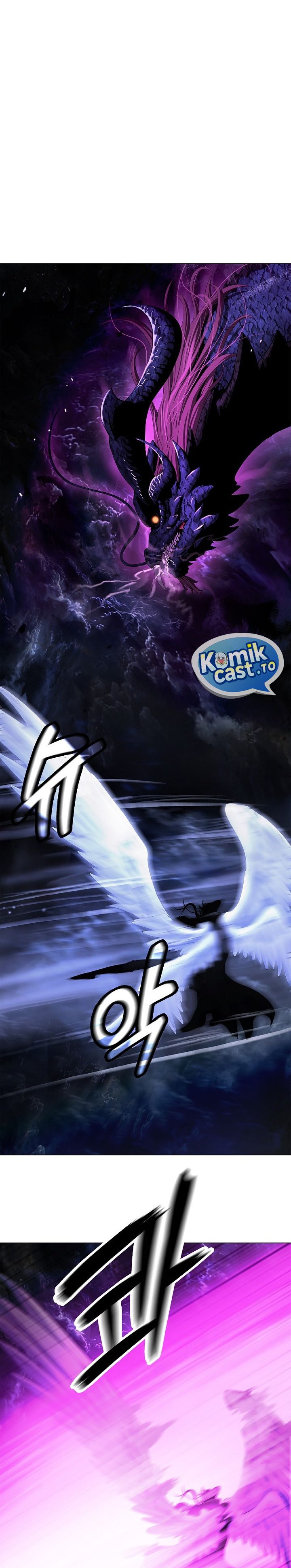 Baca Cystic Story (Call The Spear) - Chapter 223 halaman 25