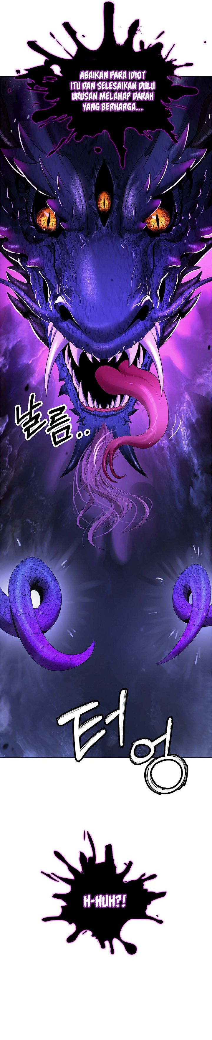 Baca Cystic Story (Call The Spear) - Chapter 223 halaman 3