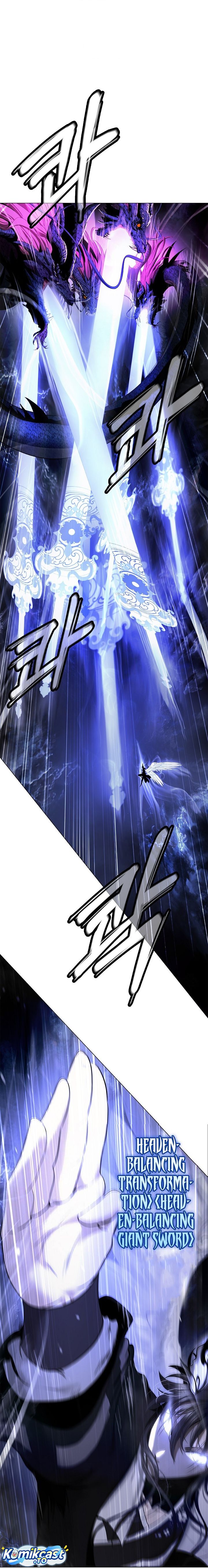 Baca Cystic Story (Call The Spear) - Chapter 223 halaman 34