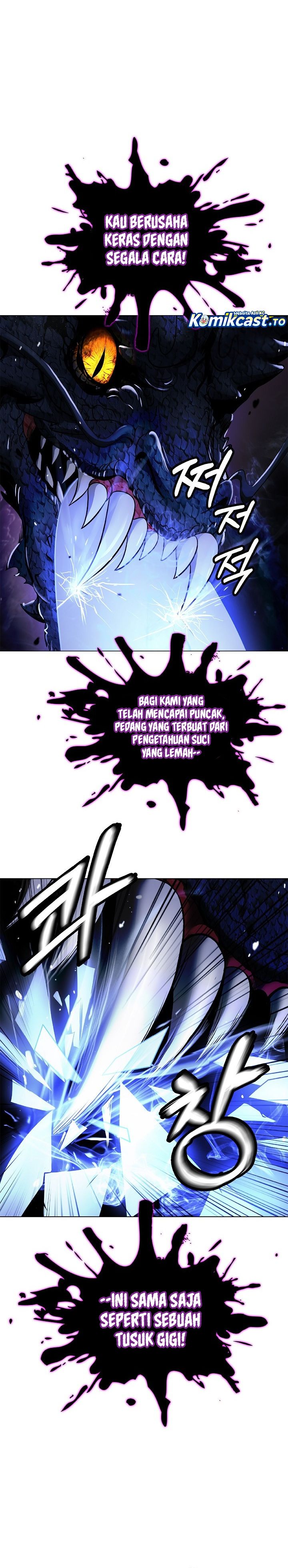 Baca Cystic Story (Call The Spear) - Chapter 223 halaman 37