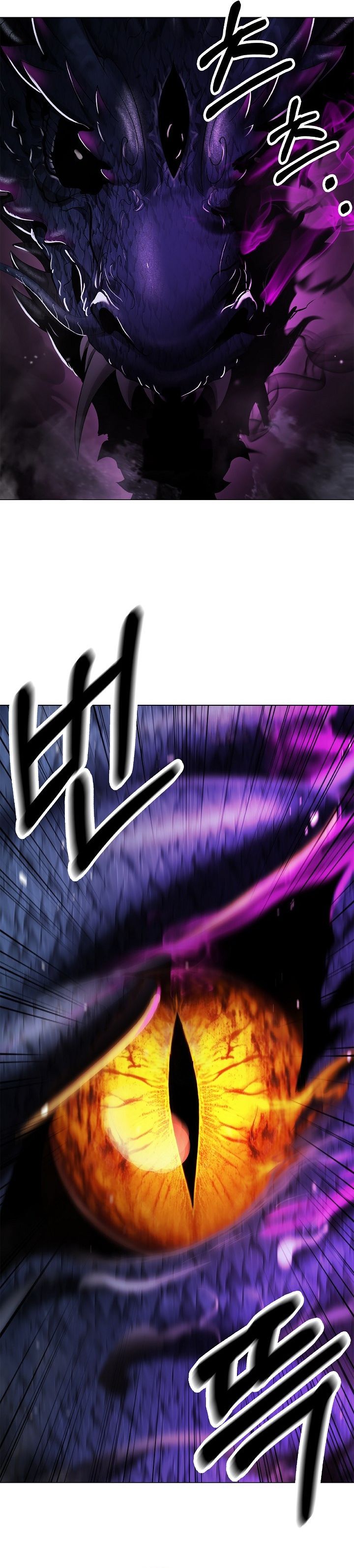 Baca Cystic Story (Call The Spear) - Chapter 223 halaman 38