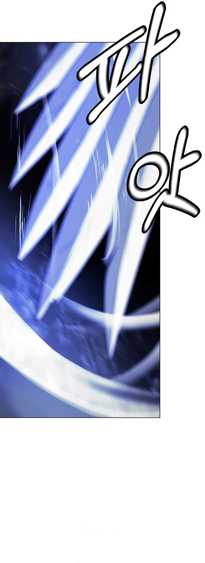 Baca Cystic Story (Call The Spear) - Chapter 223 halaman 4