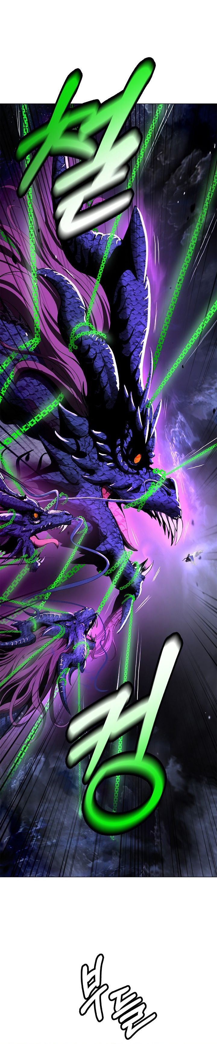 Baca Cystic Story (Call The Spear) - Chapter 223 halaman 41