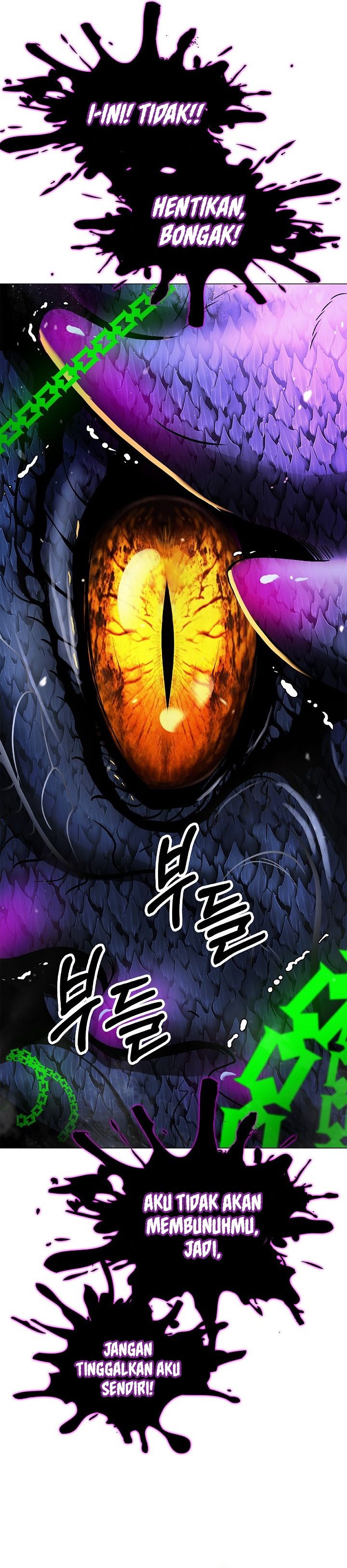 Baca Cystic Story (Call The Spear) - Chapter 223 halaman 45