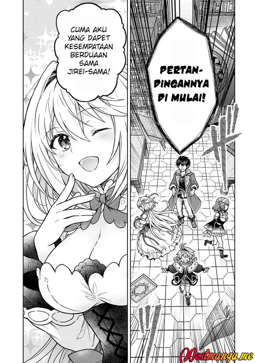 Baca D Rank Adventurer Invited By A Brave Party, And The Stalking Princess - Chapter 44 halaman 14