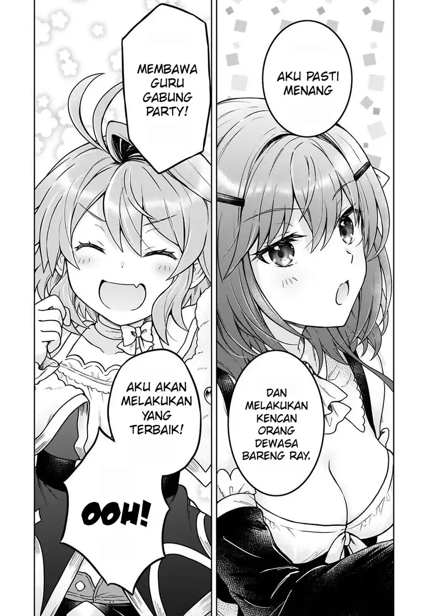 Baca D Rank Adventurer Invited By A Brave Party, And The Stalking Princess - Chapter 44 halaman 15