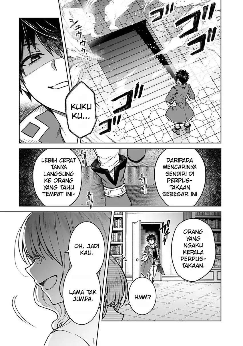 Baca D Rank Adventurer Invited By A Brave Party, And The Stalking Princess - Chapter 44 halaman 17