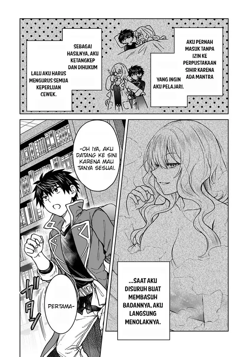 Baca D Rank Adventurer Invited By A Brave Party, And The Stalking Princess - Chapter 44 halaman 21