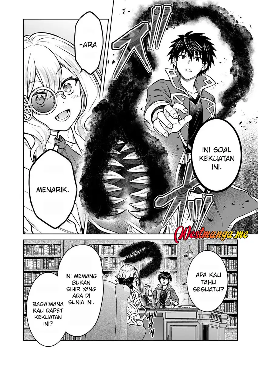 Baca D Rank Adventurer Invited By A Brave Party, And The Stalking Princess - Chapter 44 halaman 22