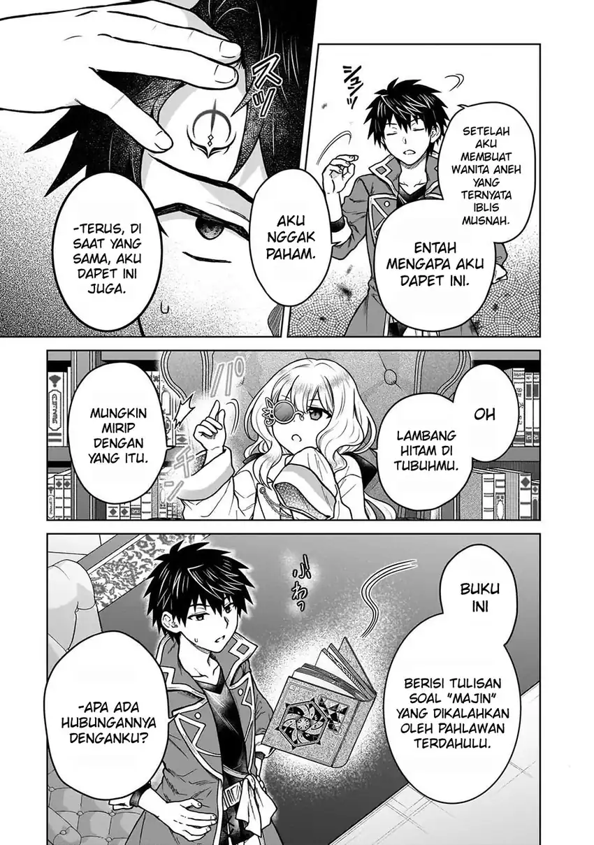 Baca D Rank Adventurer Invited By A Brave Party, And The Stalking Princess - Chapter 44 halaman 23