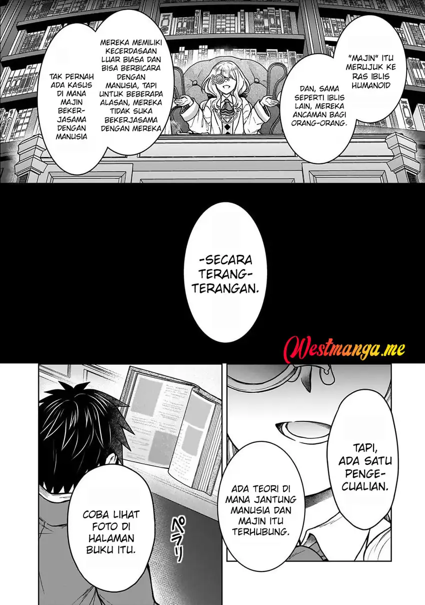 Baca D Rank Adventurer Invited By A Brave Party, And The Stalking Princess - Chapter 44 halaman 24