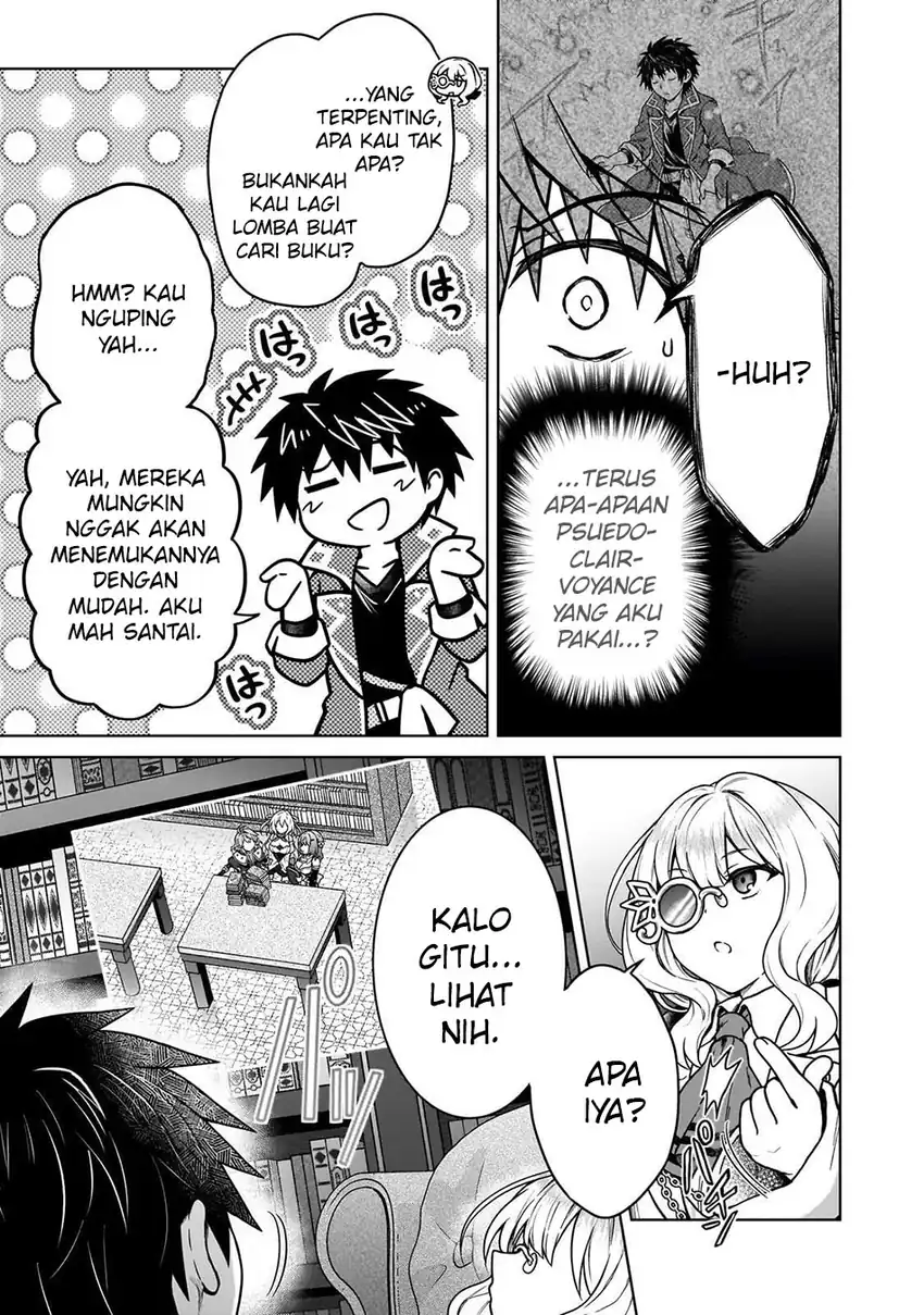 Baca D Rank Adventurer Invited By A Brave Party, And The Stalking Princess - Chapter 45 halaman 13
