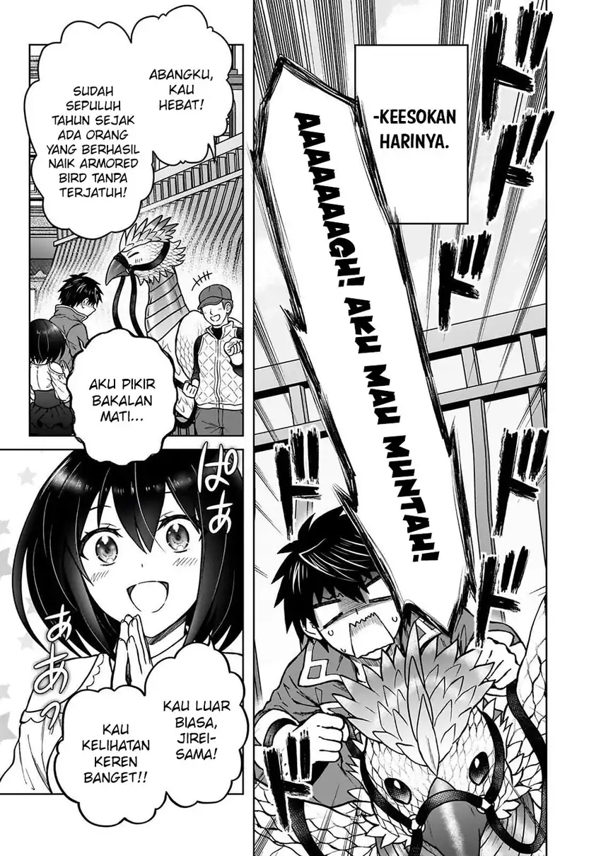 Baca D Rank Adventurer Invited By A Brave Party, And The Stalking Princess - Chapter 45 halaman 15