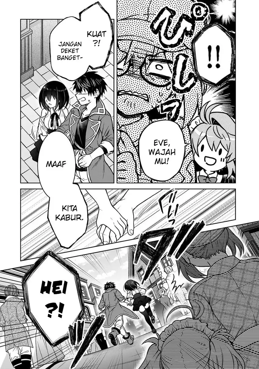 Baca D Rank Adventurer Invited By A Brave Party, And The Stalking Princess - Chapter 45 halaman 19