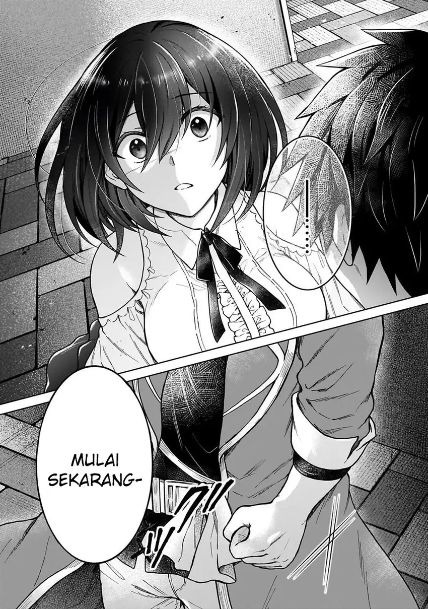 Baca D Rank Adventurer Invited By A Brave Party, And The Stalking Princess - Chapter 45 halaman 27