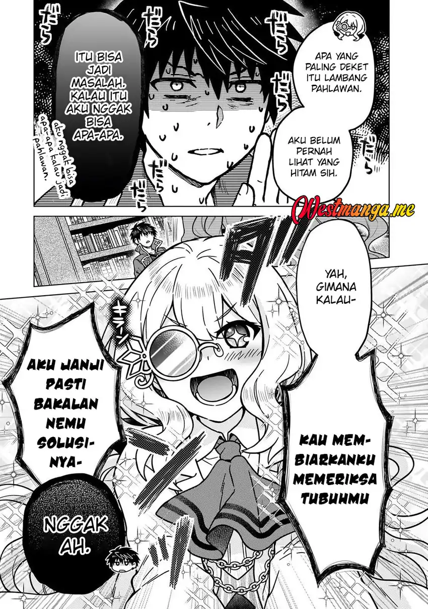 Baca D Rank Adventurer Invited By A Brave Party, And The Stalking Princess - Chapter 45 halaman 5