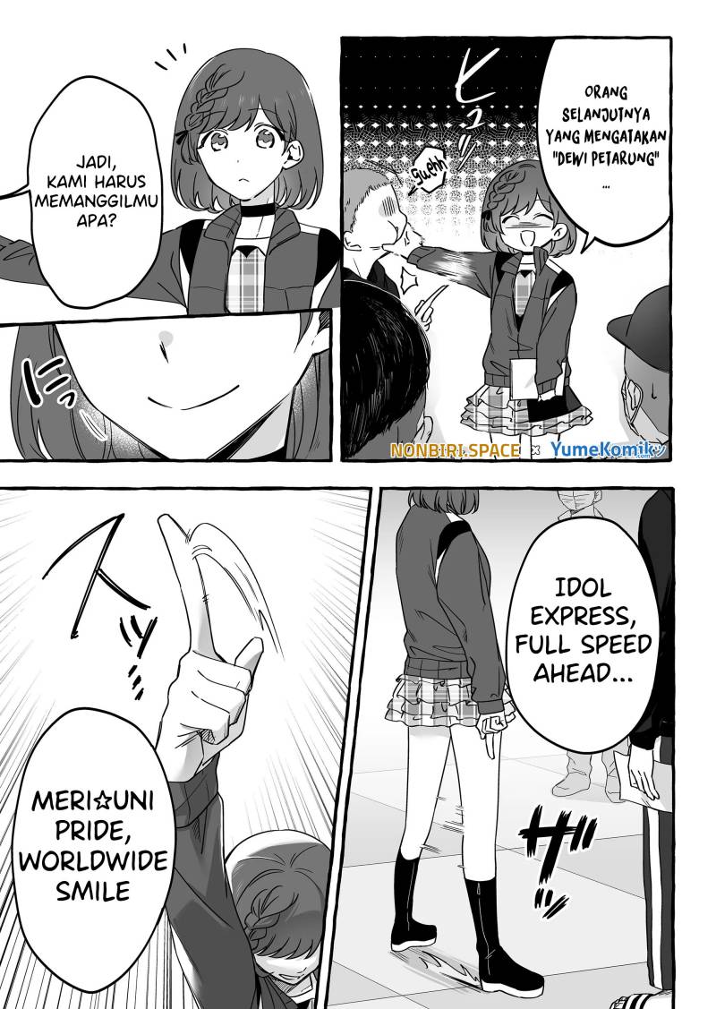 Baca Damedol to Sekai ni Hitori Dake no Fan (Serialization) - Chapter 12 halaman 13