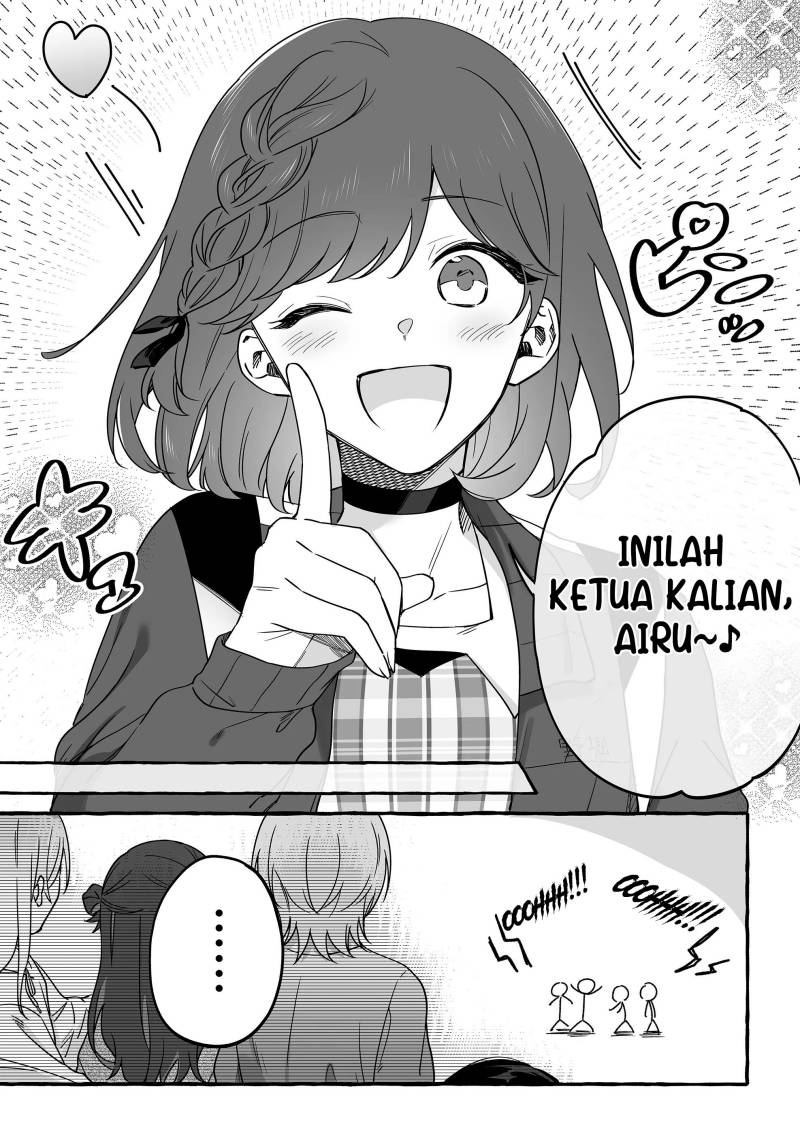 Baca Damedol to Sekai ni Hitori Dake no Fan (Serialization) - Chapter 12 halaman 14