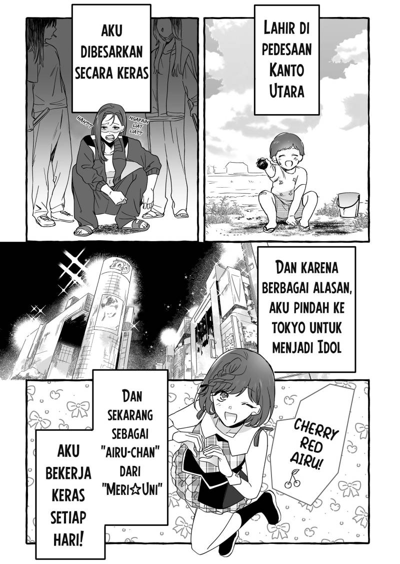 Baca Damedol to Sekai ni Hitori Dake no Fan (Serialization) - Chapter 12 halaman 3