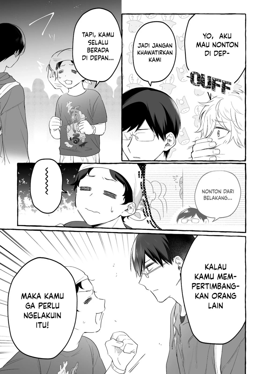 Baca Damedol to Sekai ni Hitori Dake no Fan (Serialization) - Chapter 25 halaman 10