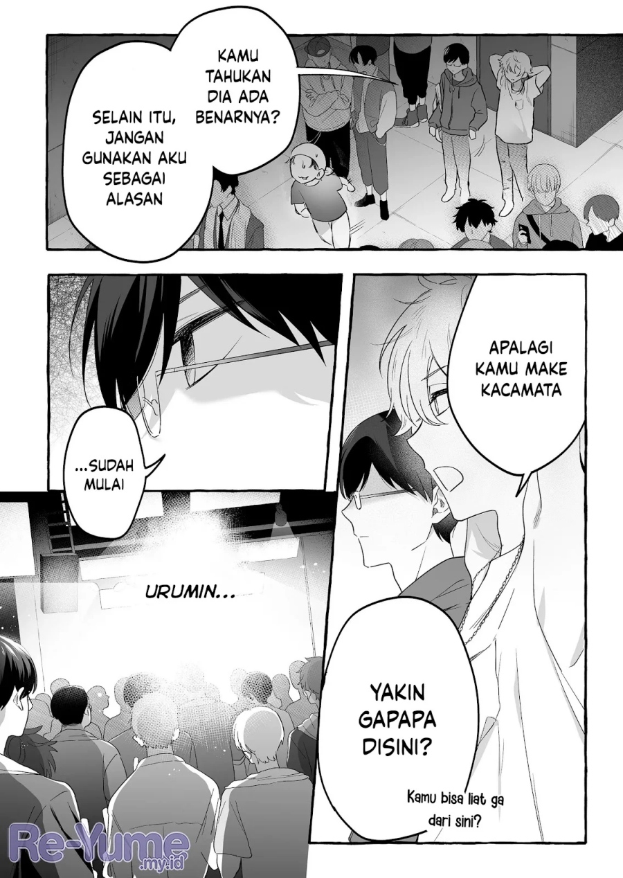 Baca Damedol to Sekai ni Hitori Dake no Fan (Serialization) - Chapter 25 halaman 11