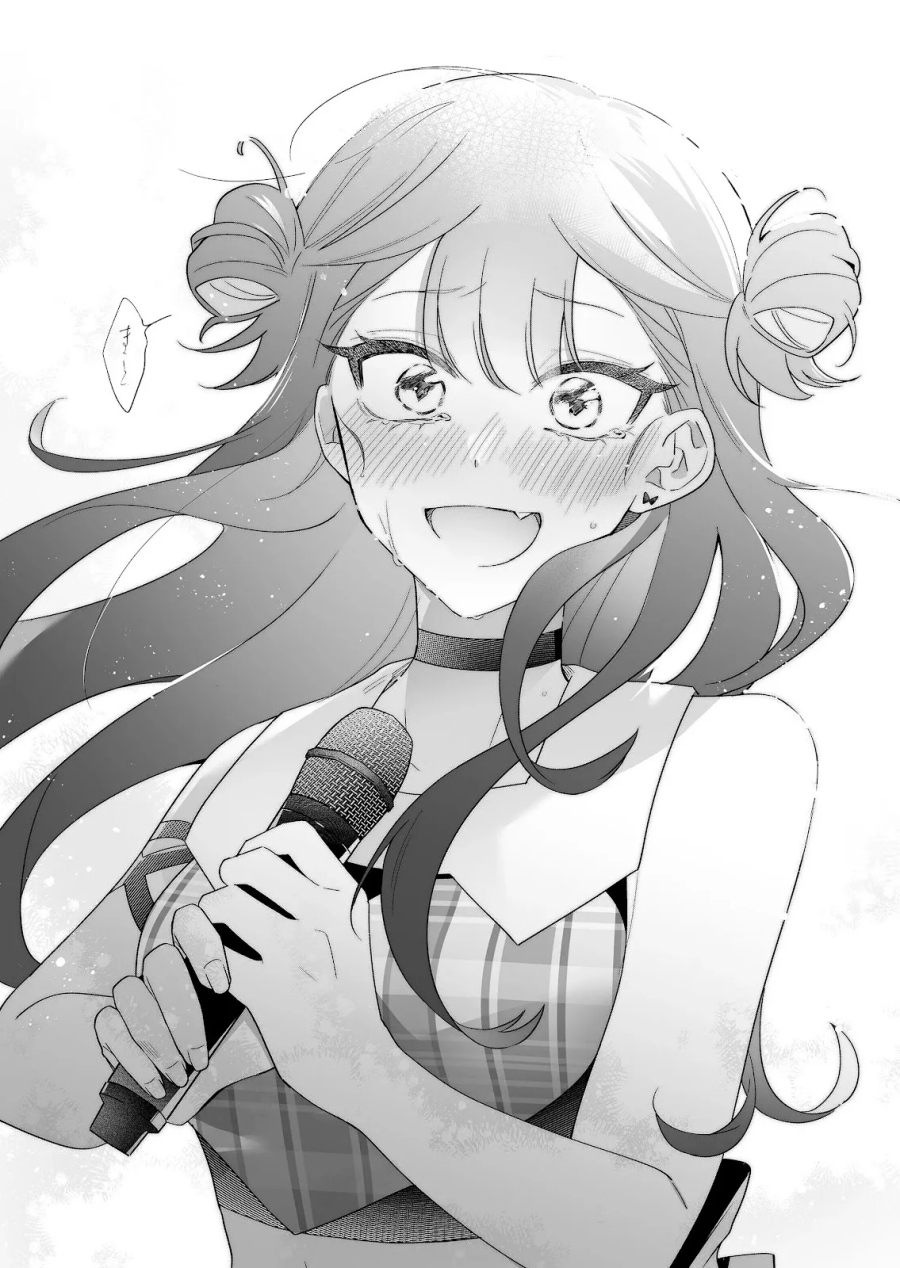 Baca Damedol to Sekai ni Hitori Dake no Fan (Serialization) - Chapter 25 halaman 17