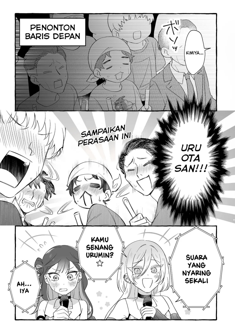 Baca Damedol to Sekai ni Hitori Dake no Fan (Serialization) - Chapter 25 halaman 18