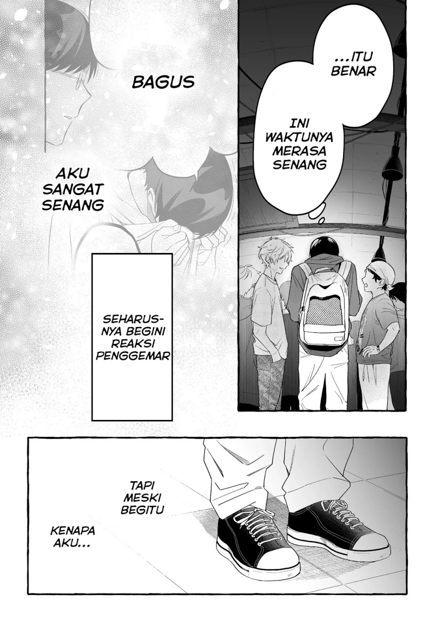 Baca Damedol to Sekai ni Hitori Dake no Fan (Serialization) - Chapter 25 halaman 8